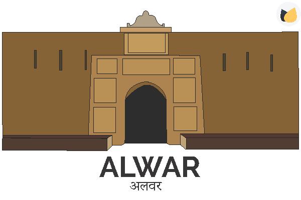 Alwar